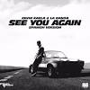 See you again wiz khalifa baixar. Https Encrypted Tbn0 Gstatic Com Images Q Tbn And9gcra8e Y2q778srwpnvqmkj9uoowaawbtttvi2x Hm2nntxiwym Usqp Cau
