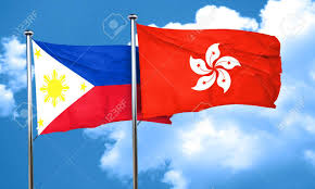 The hong kong dollar (chinese: Philippines Flag With Hong Kong Flag 3d Rendering Stock Photo Picture And Royalty Free Image Image 58020964