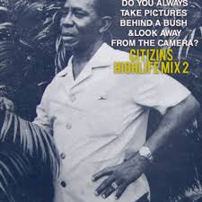 Listen to Eric Agyeman