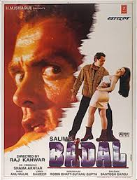 Badal Wikipedia Get the list of badal movie song available. badal wikipedia