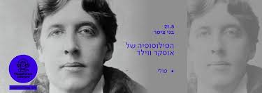 אך ביגפוט אביו מחליט שוב לעזוב, הפעם כדי להציל את העמק מתאגיד דלק אכזרי. ×'× ×™ ×¦×™×¤×¨ Think And Drink Different