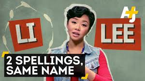 Simply type in your first and last name, select what kind of characteristics you want to be expressed in the name, select your gender, enter your birthdate and press get a name!. What S The Difference Between Lee And Li Youtube