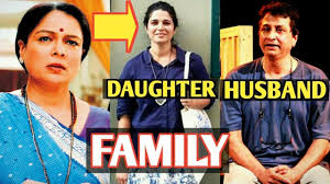 Reema Lagoo Family Details With Husband Daughter Family Youtube An accountant visits her daughter who is secretly living with her boyfriend who is a fraud.