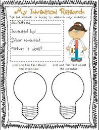Easy Invention Research Project Great For 1st Grade Maybe Use To Promote Invention Part Of World Book Research Projects Inventions Social Studies Activities
