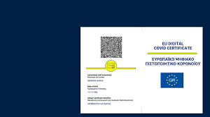 We did not find results for: Etsi 8a Einai To Pshfiako Pistopoihtiko Emboliasmoy Ti Problepei H Pra3h Nomo8etikoy Periexomenoy