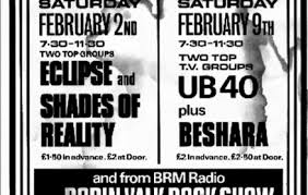 Beshara Birmingham Music Archive