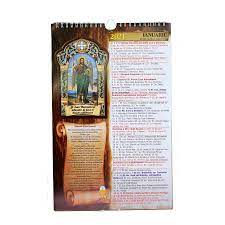 Calendar creștin ortodox 2021 (104). Calendar Ortodox 2021 Calendar Blank Calendar Template Printable Blank Calendar