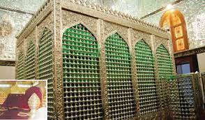 Sheikh muyideen salmon imam agba offa with davido bid'ah (innovation) chief imam of offa, shaikh muhyiddin.s. Folk Culture