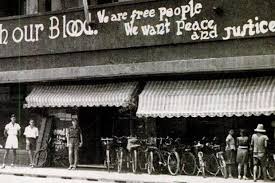 Berakhirnya penjajahan belanda di indonesia terjadi ketika belanda menyerah tanpa syarat kepada pihak jepang pada tanggal 9 maret 1942. Masa Bersiap Sejarah Kelam Orang Belanda Di Indonesia
