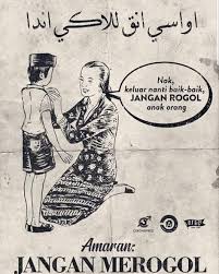 Aktiviti peringkat tahun karnival bomba dan penyelamat. Biha Nabihahxxx Twitter