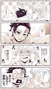 ボード kimetsu no yaiba のピン