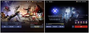 특히 마블 퓨처 레볼루션은 그간 '레볼루션' 시리즈로 모바일게임 업계에 큰 반향을 일으켰던 넷마블이 선보이는 새로운 레볼루션인데다, 마블 ip를 활용한 최초의 모바일 오픈월드 mmorpg라는 점에서. Wtu2g0sj3yv0fm