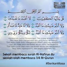 Check spelling or type a new query. Pin On Al Quran