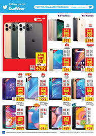 Making this accessible to everyone has. Carrefour Hypermarket Riyadh Outdoor Camping Offers