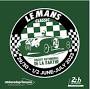 Le Mans Classic from roarington.com