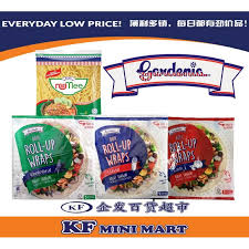 Resepi murtabak roti daging sedap sederhana spesial asli enak. Buy Gardenia Bakeries Roti Roll Up 225g Nu Mee 450g Seetracker Malaysia