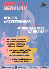 Mempunyai agama, kebudayaan, adat dan kepercayaan tersendiri. Komuniti Muslim Universal Malaysia Kmu Fotos Facebook