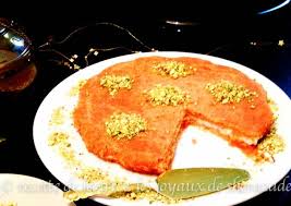 Knafeh Patisserie Libanaise Les Joyaux De Sherazade Recette Patisserie Libanaise Alimentation Idee Recette