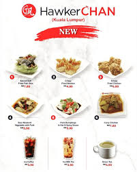 The smell of grilled or fried chicken wings is simply irresistible with its scrumptious and delectable flavours. Michelin Starred Hawker Chan Restaurant In Kl Is Offering A Plate Of Chicken Rice For Just Rm1 99 Lifestyle Rojak Daily