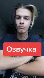 Джаная Джаная Remix