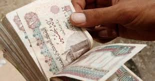 فى الإجازة لو عندك وقت اكسب فلوس - اليوم السابع