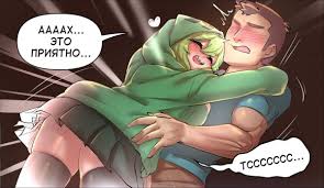 Майнкрафт порно комикс