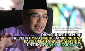 Operation cause) and operasi hapus (english: Walaun United Dr Asri Beri Peluru Kepada Umno Najib Facebook