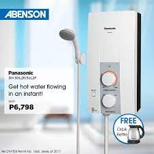 Our water heaters are meticulously designed and manufactured to be: Panasonic Water Heater Promo At Abenson Appliance Loopme Philippines