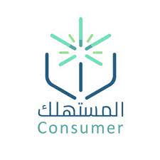 تعتمد حياة الإنسان على وجود مجموعة من السلع والخدمات التي. Ø¬Ù…Ø¹ÙŠØ© Ø­Ù…Ø§ÙŠØ© Ø§Ù„Ù…Ø³ØªÙ‡Ù„Ùƒ Cpaksa Twitter