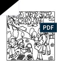 Gaya hidup sehat adalah sebuah komitmen jangka panjang untuk menjaga atau melakukan beberapa hal agar mampu mendukung fungsi tubuh, sehingga berdampak baik bagi kesehatan. Poster Gaya Hidup Sihat