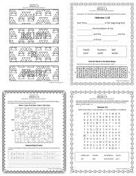 Lesson 43 Junior Primary Come Follow Me 2019 Puzzles Worksheets And Handouts Listening Skills Worksheets Worksheets Bible Lessons For Kids