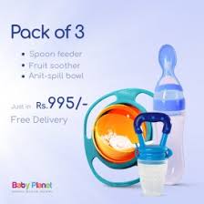 Baby Products Online Pakistan Kids Online Shopping Baby Care Products At Babyplanet Pk Kids Online Shopping Baby Online Baby Wishlist