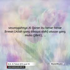 We did not find results for: Surah At Takwir Ayat 19 Qs 81 19 Tafsir Alquran Surah Nomor 81 Ayat 19