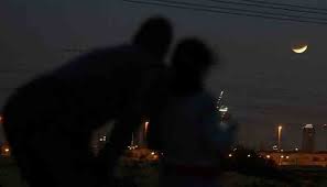 Moon sighting is essential to spot the moon for ramadan and shawwal. Eid Moon Sighted In Saudi Arabia 2019