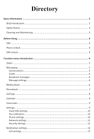 ICEMOBILE SOL II USER MANUAL Pdf ...