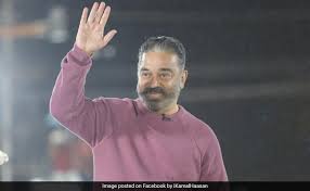 Kamal haasan is more than just a great actor. Kamal Haasan Tamil Nadu Assembly Elections With Trip To The Gym And Fish Market Kamal Haasan Begins Poll Campaign