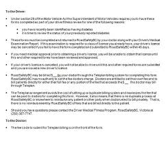 The physician must notify the texas medical board (tmb) and his/her patients and advise who has custodianship of the medical records and how a copy may be obtained. Fitness Letter From Doctor Rengu