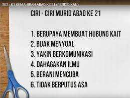 Maka, dengan itu lahirlah kemahiran berfikir aras tinggi atau kbat yang sentiasa jadi sebutan. Facebook