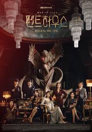 War in life season 1 (2020) là bộ phim bom tấn truyền hình của đài sbs, xoay quanh một người phụ nữ đầy tham vọng, khao kh Penthouse Cuá»™c Chiáº¿n ThÆ°á»£ng LÆ°u VÆ°á»£t NgÆ°á»i Tháº§y Y Ä'á»©c Trá»Ÿ Thanh Drama Co Rating Cao Nháº¥t 2020