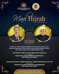 Check spelling or type a new query. Dr Noor Hisham Dinobat Tokoh Maal Hijrah 1442h