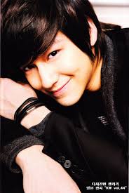 Resultado de imagen para KIM BUM