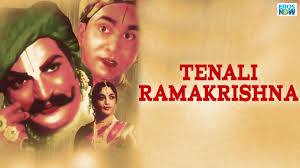 Tenali ramakrishna is a folk hero in south india, who figures prominently in a. Tenali Ramakrishna Movie Watch Full Movie Online On Jiocinema