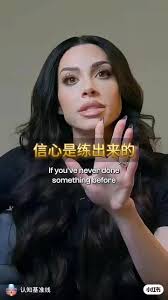 信心是练出来的✊