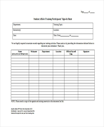 If the call to this function creates a file, there is no change in behavior. Free 40 Hr Forms In Pdf