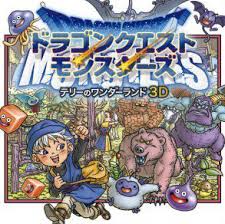 It was the first dragon quest game to be released in europe. So They Re Remaking Dragon Warrior Monsters Dragon Quest Monsters Terry No Wonderland 3d Giant Bomb