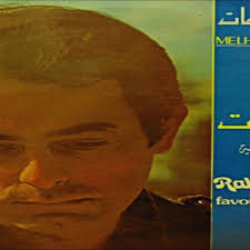 Check spelling or type a new query. Stream ÙŠÙ…ÙƒÙ† Ù†ØªÙ„Ø§Ù‚Ù‰ Ù…Ù„Ø­Ù… Ø¨Ø±ÙƒØ§Øª ÙˆØ§Ù„ÙŠØ§Ø³ Ø§Ù„Ø±Ø­Ø¨Ø§Ù†ÙŠ By Norell2 Listen Online For Free On Soundcloud