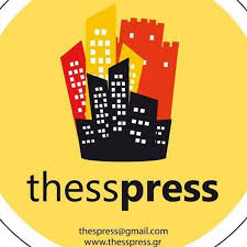 Τι εισηγούνται οι ειδικοί για αχαΐα, θεσσαλονίκη, ρέθυμνο. 8essalonikh Eidhseis Youtube