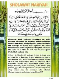 Jun 24, 2021 · sholawat nariyah dalam bahasa arab, latin dan artinya membaca sholawat nariyah memiliki banyak manfaat bagi yang rutin mengamalkannya setiap hari atau sesudah shalat. Inilah Hebatnya Sholawat Nariyah Al Bayyinah Haqqul Mubiin