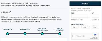 El ingreso mínimo garantizado comenzó el miércoles 30 de septiembre el pago de su cuota de ése mes, la cual llegará a los beneficiados y beneficiadas en la portada a tu derecha, encontrarás un cuadro donde deberás ingresar tu rut y tu fecha de nacimiento. Segundo Pago Del Ingreso Minimo Garantizado Revisa Como Acceder Al Beneficio Bonos 2021 Chile