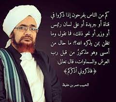 pin on منشوراتي المحفوظة